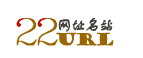 网址名站